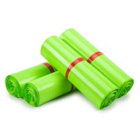 子快递打包袋大号加厚白色2842防水包装袋物|全新料[果绿色] 20*35[200个]