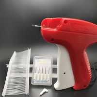 好质量吊鞋子袜子打挂吊整套工字型胶针衣服商标|特细枪+送5支针头+1千发5厘米叶片