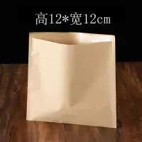 烧饼牛皮纸袋煎饼袋肉夹馍包装袋油炸烧烤防油纸袋煎饼果子打包袋|高底口袋12宽*12高1000个