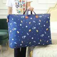 牛津布被子收纳袋衣物大号装衣服的袋子学生手提行李袋搬家打包袋|深色宇宙 特大+超大(共两个)