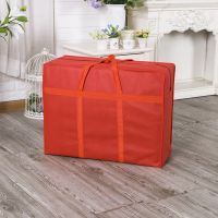 大号收纳袋搬家袋行李袋装棉被子的学生宿舍打包袋手提袋子防潮|红色(加固版) 大号68x50x24