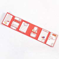 多功能折叠便利贴套装阿果的小欢喜便签纸小清新ins风学生用备忘|猫咪派对/有粘性(共240张入)