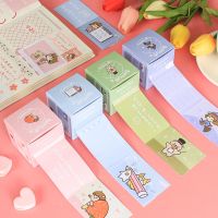 创意抽拉式便利贴 可爱人物有粘性便签纸 留言记事多功能盒装便笺|组合2-四个装