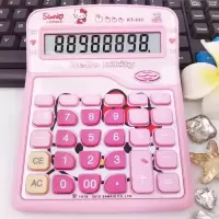 创意卡通真人发音计算器语音报数可爱大号女生kt猫时尚台式计算机
