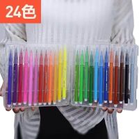 软头水彩笔 12色/36色可选 绘画可水洗儿童小学生彩色笔套装|24色软头水彩笔(送勾线笔+画册)