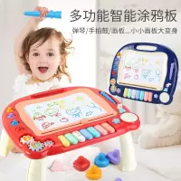 宝宝彩色磁性画板儿童大号画画板涂鸦板磁力写字板画板小孩玩具