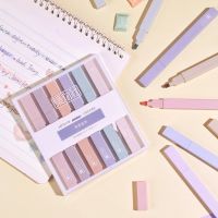 集物社彩色软头荧光笔套装淡色系标记笔学生记号笔盐系甜系划重点