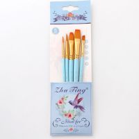 美术用品油画笔套装水彩笔油画刷勾线笔尼龙毛丙烯绘画艺术生用品|5支哑光蓝多头