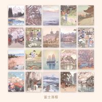 三川良品 村舍花园手帐轻复古素材种纸 拼贴背景纸无粘性便签纸|富士落樱-便签纸200张入