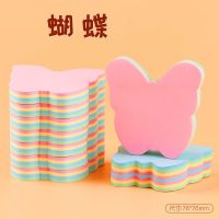 便利贴可爱韩版学生用品粘性强便签记事手账可撕简约便利贴纸|蝴蝶款 2本装