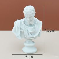北欧人物雕塑复古素描小头像摆件迷你树脂石膏像摆设艺术装饰品|米开石膏像米开朗基罗