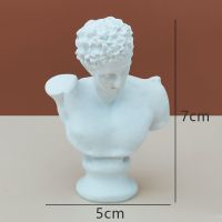 北欧人物雕塑复古素描小头像摆件迷你树脂石膏像摆设艺术装饰品|迷你石膏像赫尔墨斯