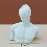 北欧人物雕塑复古素描小头像摆件迷你树脂石膏像摆设艺术装饰品|迷你石膏像阿瑞斯