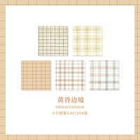 200张格子狂欢曲便签纸无粘性手帐拼贴素材纸格纹手账便签小本子|黄昏边境-便签纸200张入