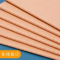 10本装牛皮本学生加厚作文初中b5笔记本牛皮纸大号练习英语作业本