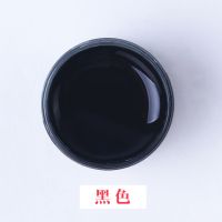 岩彩矿物质国画颜料中国画水墨画工笔画材料套装藤黄钛白12色24色|黑色 单瓶买3送1送同款颜色可备注