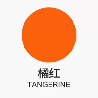 丙烯颜料套装2l大桶装墙绘手绘涂鸦防水不掉色丙烯画|桔红 2L大桶装送鸭嘴杆