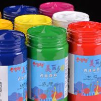 300ml丙烯画颜料防水轮胎绘画材料diy墙绘工具鞋子改鞋|荧光桃红 300ML美丽乡村