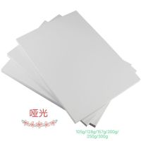 a4铜版纸a3双面照片名片海报封面广告激光打印机铜板纸哑光照相纸|哑光50张 128gA3+