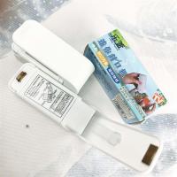 便携式家用零食速封封口机小型快递便拆食品包装袋迷你滑盖封口器|普通白2个[封口单用]