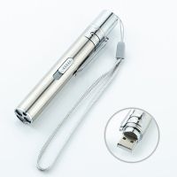 验钞灯紫外线多功能可充电验钞机小型便携式迷你手持紫光笔手电筒|[三光源USB可充电款]简装