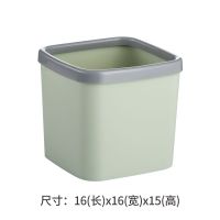 桌面垃圾桶带压圈迷你无盖杂物桶小垃圾方形桶办公桌厨房客厅|马卡龙绿(小号)