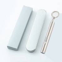 验钞灯可充电紫外线紫光灯小型便携式新版验钞机笔多功能小手电筒|7号电池款(三种光源)+礼盒装