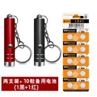 迷你钞验钞灯小型手持验钞机 紫外线荧光剂检测笔防伪照钱器|迷你款黑/红2支装+10粒备用电池