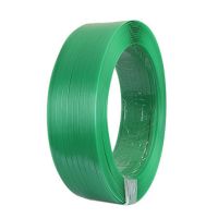 pet塑钢带 1608绿色塑钢带手工塑料打包带 绿色捆扎带 塑钢打包带|绿色透明20公斤1608