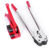 pet塑钢带 1608绿色塑钢带手工塑料打包带 绿色捆扎带 塑钢打包带|手动打包机一套