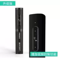 usb翻页笔激光充电宝2500毫安ppt视频控制电脑遥控教鞭|激光充电笔2500mAh/黑