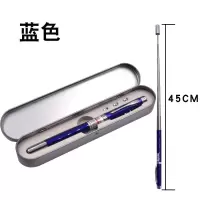 可伸缩教鞭售楼激光笔白板演演示笔沙盘指示笔教学笔|蓝色+1个装