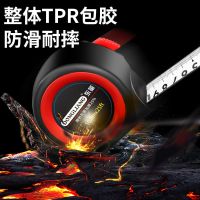 加厚防摔小款自锁3米5米7.5米10米耐磨高精度卷尺测量工具尺米尺