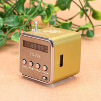 插卡音箱收音机u盘迷你便携小音响显示屏mp3播放器小喇叭 可充电|绿色 配置充电线+音频线+充电头