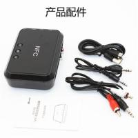 蓝牙音频接收器5.0立体声转功放机音箱响2rca输出手机蓝牙适配器i|蓝牙版本5.0 标配