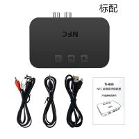 音响蓝牙接收器rca输出功放音箱转无线无损i立体声蓝牙音频适配器|Ti-800黑色标配