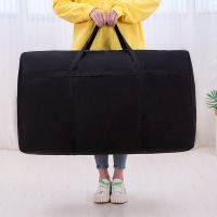 牛津布编织袋搬家装被子收纳袋袋子行李袋大容量打包袋结实加厚|黑色斤(无异味) 180L(100*60*30)单个装