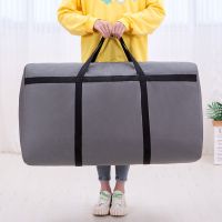 牛津布编织袋搬家装被子收纳袋袋子行李袋大容量打包袋结实加厚|灰色无异味斤(无异味) 100L(75*50*27)单个装
