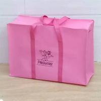 大号收纳袋搬家袋行李袋装棉被学生宿舍打包袋子搬家袋子整理袋|粉红小豹 58*40*25CM中号[3个装]