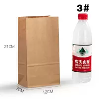 牛皮纸袋面包吐司食品小吃早餐烘焙收纳一次性外卖打包装防油纸袋|3号黄牛皮防油100个