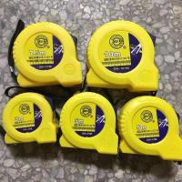 精工卷尺3米5米7.5米10米高精度耐磨不锈钢卷尺木工米尺