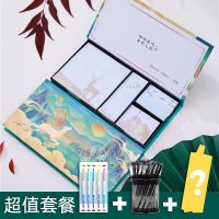 烫金中国风盒装便利贴n次贴古风创意学生可撕便签纸记事|丨1盒+5荧光笔5中性笔1笔袋 (收藏宝贝-优先发货)