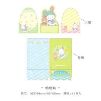 日系卡通兔耳朵节彩蛋组合便利贴diy手账留言条n次贴便签纸|帕恰狗