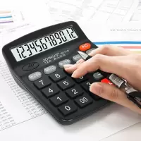大号语音计算器办公用品计算机会计太阳能计算器真人发音