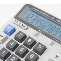 标朗语音计算器大号大屏大电脑按键务会计太阳能电池双电源