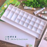 硬盖软盖调色盒12格24格36格48格58格水粉颜料调色盒防色漏颜料盒|25格硬盖(送画笔)