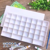 硬盖软盖调色盒12格24格36格48格58格水粉颜料调色盒防色漏颜料盒|36格硬盖(送画笔)