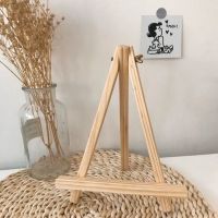 透明亚克力调色盘美术生易清洗方便携带水彩水粉颜料调色板|+大号木支架 大号亚克力调色盘