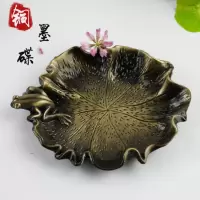 仿古铜墨碟笔搁笔山小楷抄经毛笔水碟砚台调色盘装墨汁文房四宝