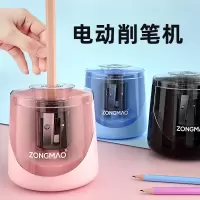 自动削铅笔刀儿童小学生电动削笔器卷笔刀转笔刀削笔刀多功能
